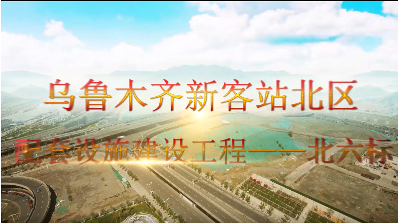 双河影视拍摄